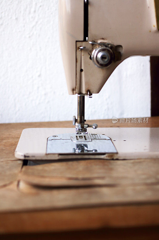 Sewing machine